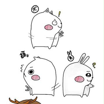 大家的尾巴/みんなのしっぽ