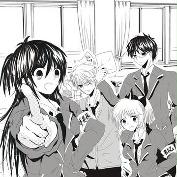委員会