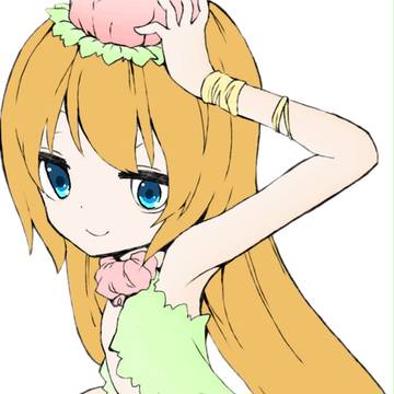 无