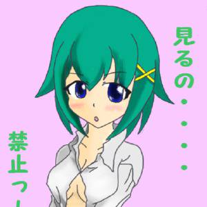 Ｙシャツ ナイン