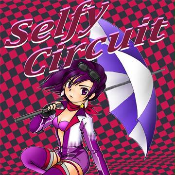 Selfy  Circuit (@games　セルフィ)