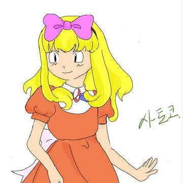 サトコ