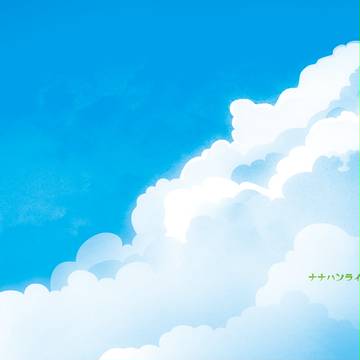 【依頼もの】表紙デザイン