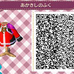 【マイデザイン】幻想水滸伝(カミュー・マイクロトフ)