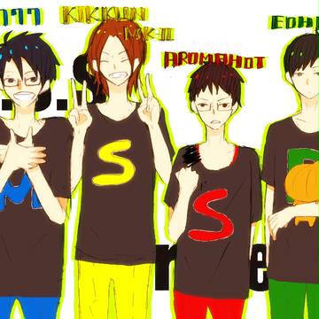 MSSP!