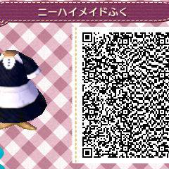 【P3P】マイデザイン【女主人公・メイド服】