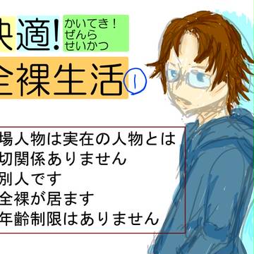 どうするんだこれ