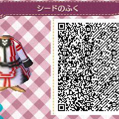【マイデザイン】幻想水滸伝(シード・クルガン・マイクロトフ修正)