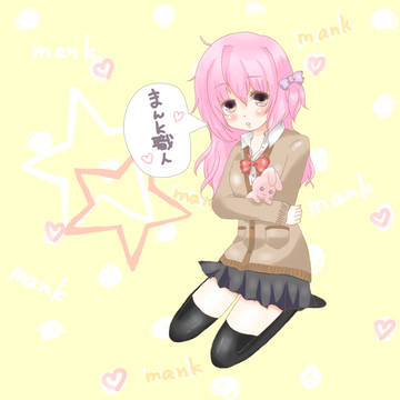 まんしょく