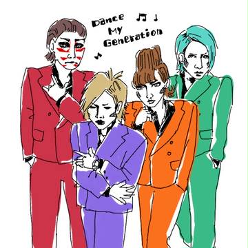 だんじぇねらくがき