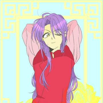 ここはひとつ