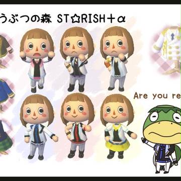 【どうぶつの森】うたプリST☆RISH＋α　マイデザイン