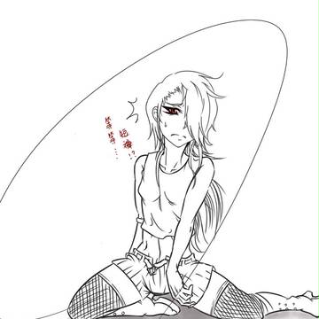 【性轉注意】短褲讚讚ww