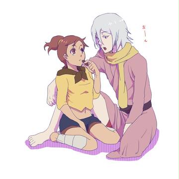 落花生下さい。