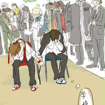 9日間、学校の中庭に座って手を携えて