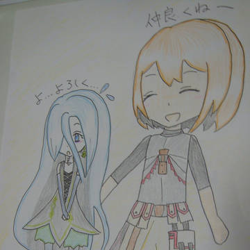 我がギルドに新しい仲間が増えたよ！