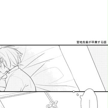行かないで