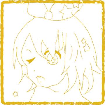 リンちゃん　けしはん風