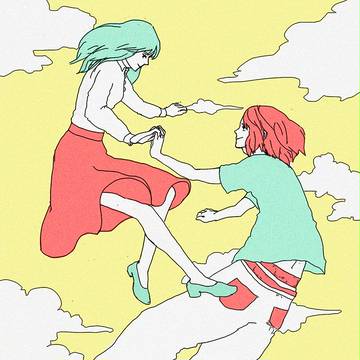 浮かぶ