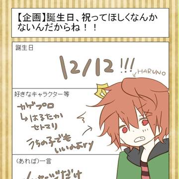 ちらちら