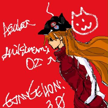 初描き式波さん