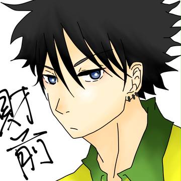 ＼(^o^)／