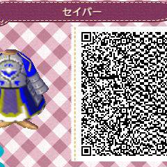 【Fate/Zero】とび森マイデザイン【セイバー】