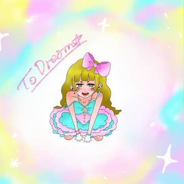 To Dream