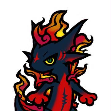 サラマンダー