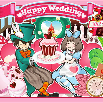 HAPPY WEDDING !