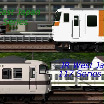 【RailSim】185系と117系