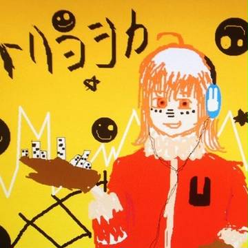 マトリョシカ