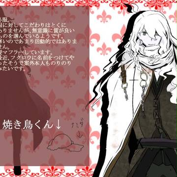 【PZC】フィリア【聖夜祭】