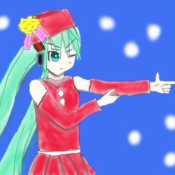 ミクさん