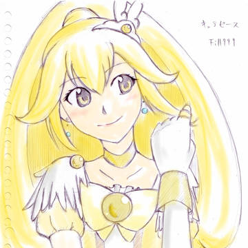 キュアピース（色塗り）