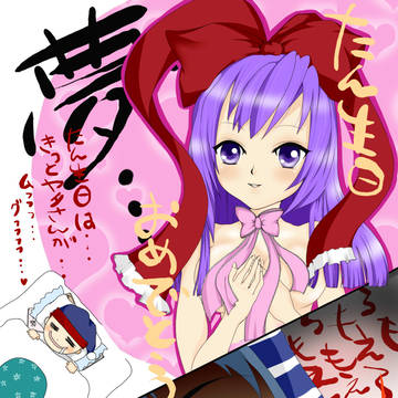 夢はいいのぉｗ