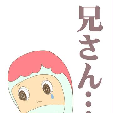 ぼくクック