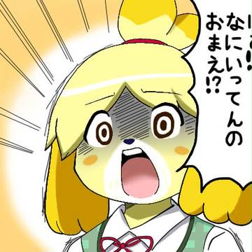 この森を切り開いてゴルフ場を作ろう