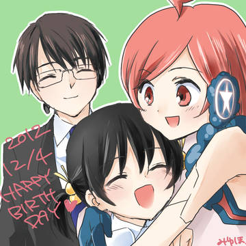 はっぴば