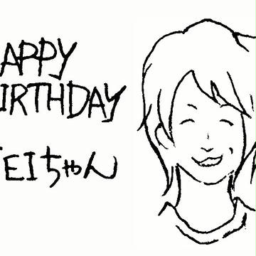 SEIちゃん!!
