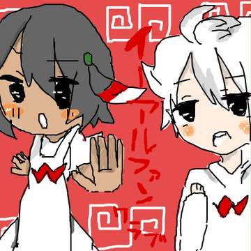ペンタブがあああぁぁああああry
