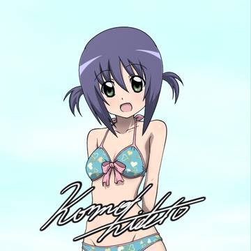 西沢さん