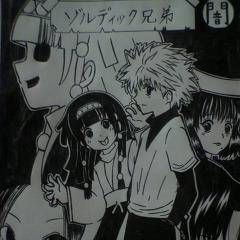新刊発売記念