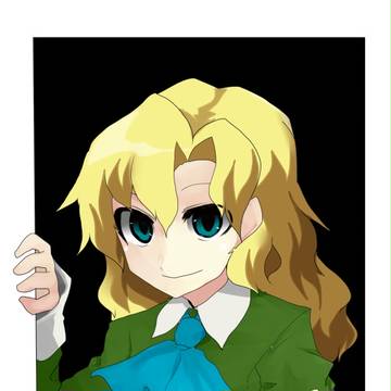 メアリー