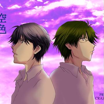 C83発行小説表紙