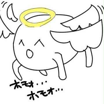 てんしとあくま