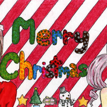 メリークリスマス！①