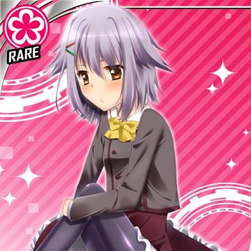 むすっ