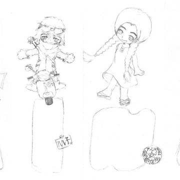 GAINAX 20th Birthday