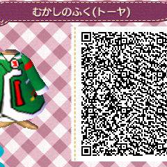 昔のトーヤの服[マイデザイン]